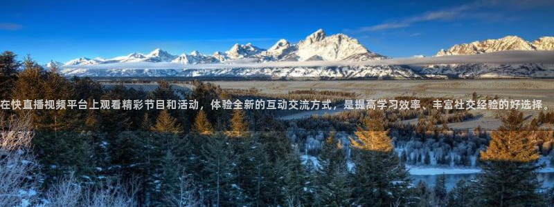 新闻图片